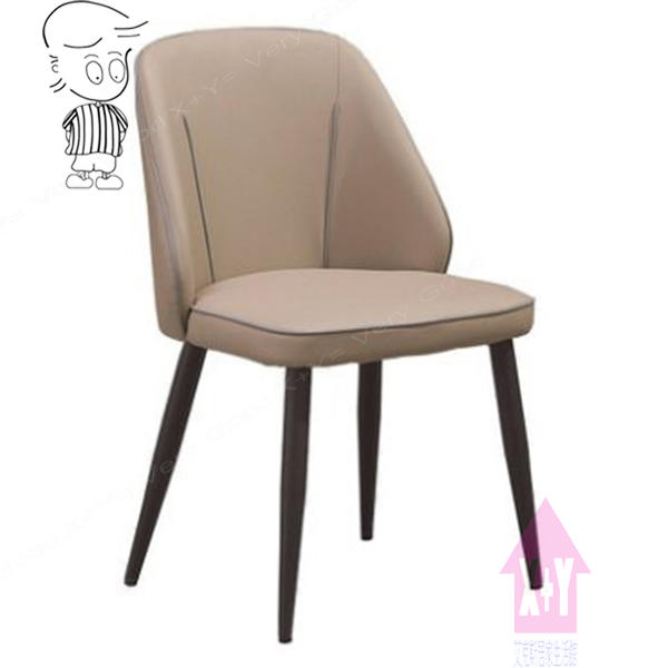 【X+Y時尚精品傢俱】現代餐桌椅系列-海倫 駝色皮鐵腳餐椅.造型椅.洽談椅.書桌椅.摩登家具