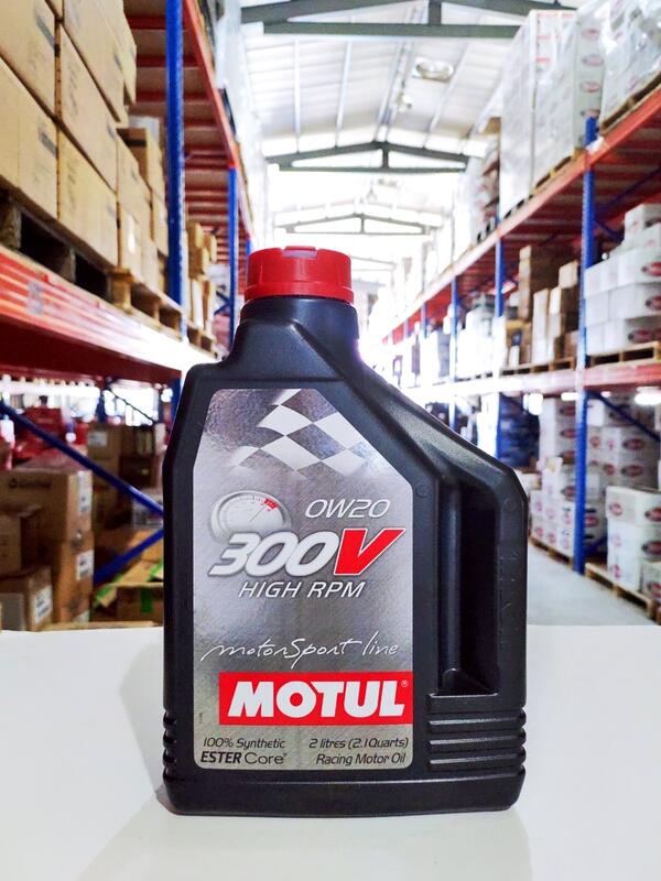『油工廠』MOTUL 300V HIGH RPM 0w20 2L裝 塑膠罐 estercore 多元酯
