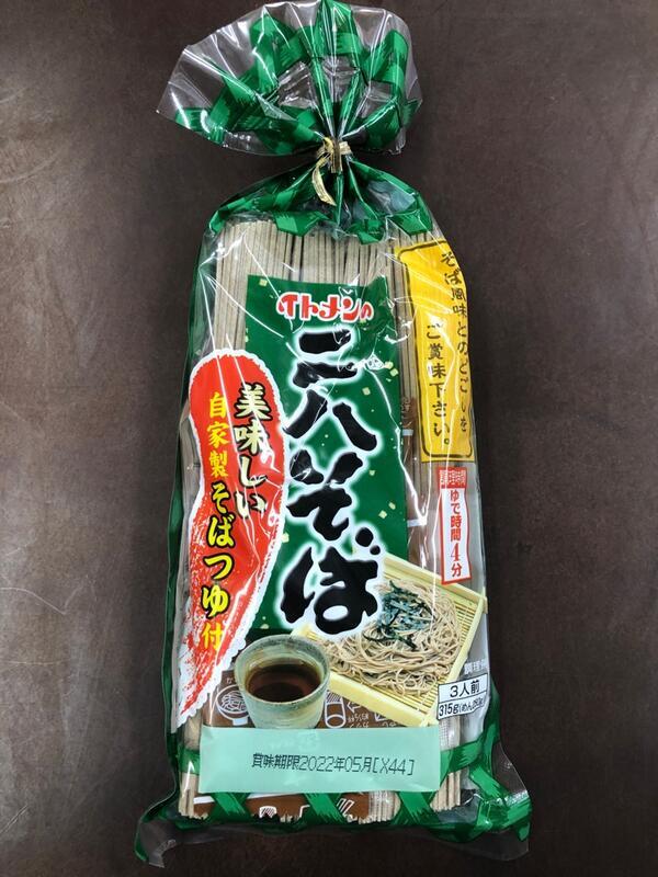 歡樂屋】　日本二八蕎麥麵(315g)　露天市集|　全台最大的網路購物市集