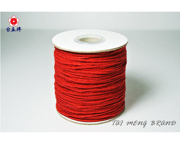 台孟牌 紅紗線 1.5mm 2.5mm 3.5mm 染色棉繩(綁蓮花、綁金紙、姻緣線、香包線、編織、棉線、紅線、粗棉繩)