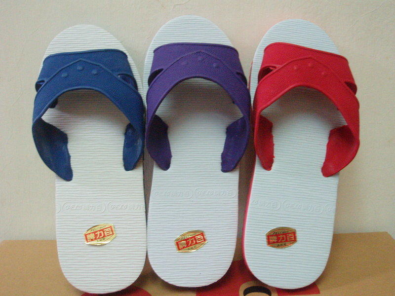 超夯!!!   @   正港藍白拖鞋 @       (H)型拖鞋--藍 紫 紅       保證台灣製造!!