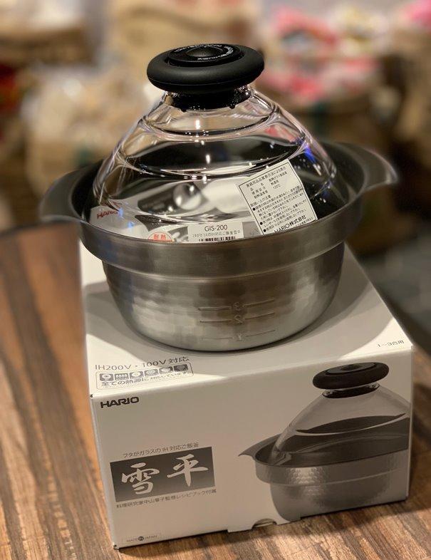 HARIO]YUKIHIRA IH Stainless Steel Rice Cooker GIS-200 