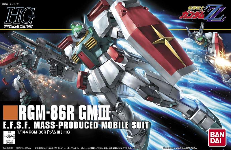 【鋼普拉】BANDAI 鋼彈ZZ HGUC 1/144 #126 RGM-86R GM III 吉姆III