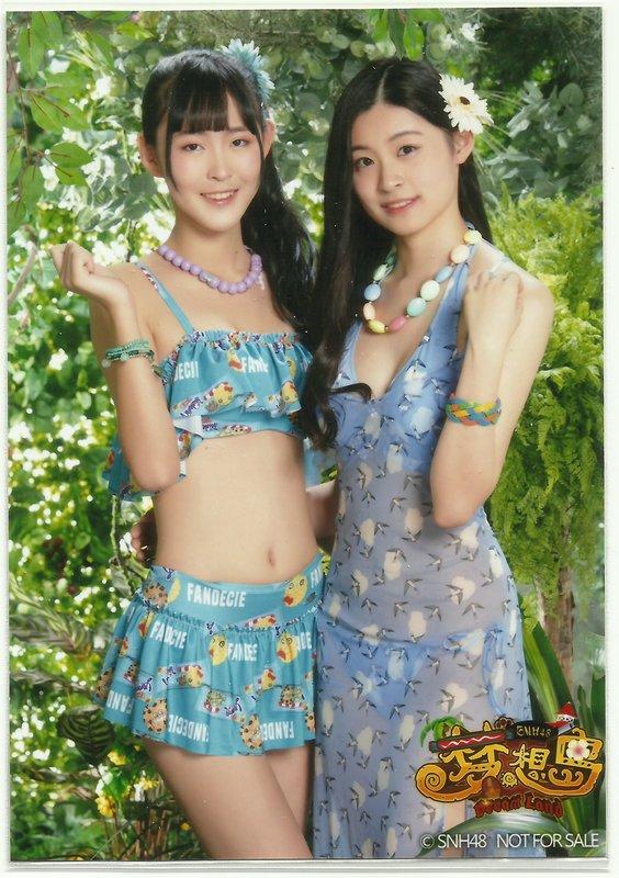 SNH48 夢想島 標準版 謝天依 張嘉予 合照內封生寫
