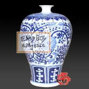 景德鎮陶瓷器花瓶工藝擺件家居客廳裝飾品 官窯古典青花瓷梅瓶