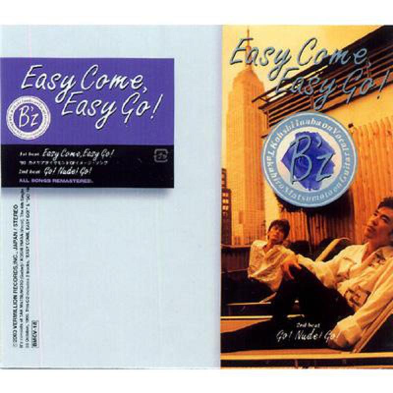 B'z Easy Come Easy Go! 2003ver. 日版 單曲