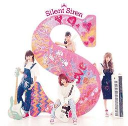 silent siren - CD(音樂電影) - 人氣推薦- 2023年7月| 露天市集