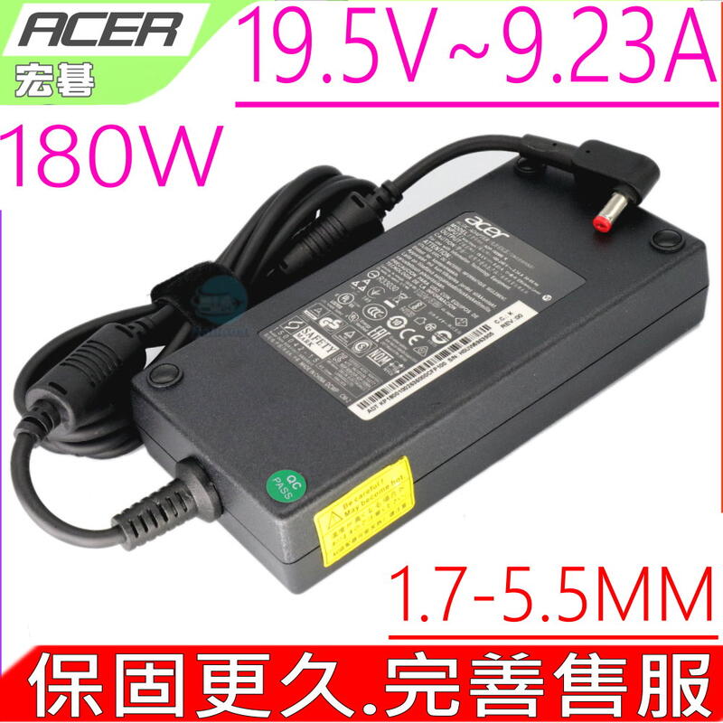 Acer 180W 充電器(原裝)-宏碁 19.5V,9.23A,VN7-793G-706L,VN7-793G-74JG