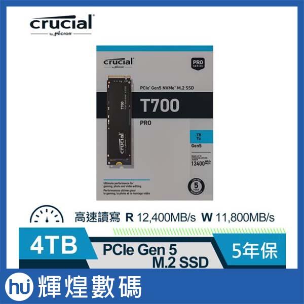  micron crucial t700 4tb pcie gen5 nvme m 2 ssd 