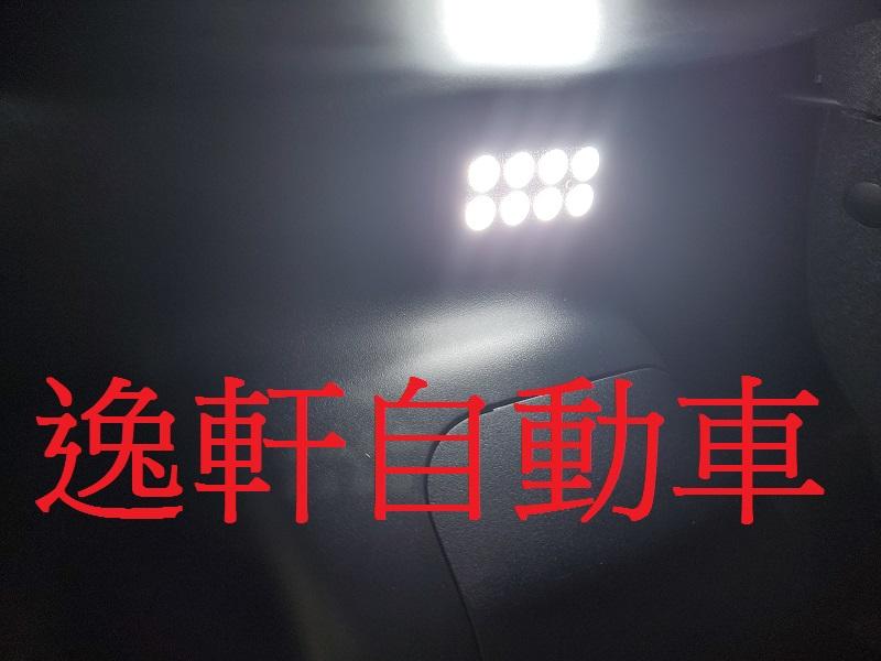 (逸軒自動車)PRIUS C LED後廂照明燈 8顆半球型 專車專用直上專插