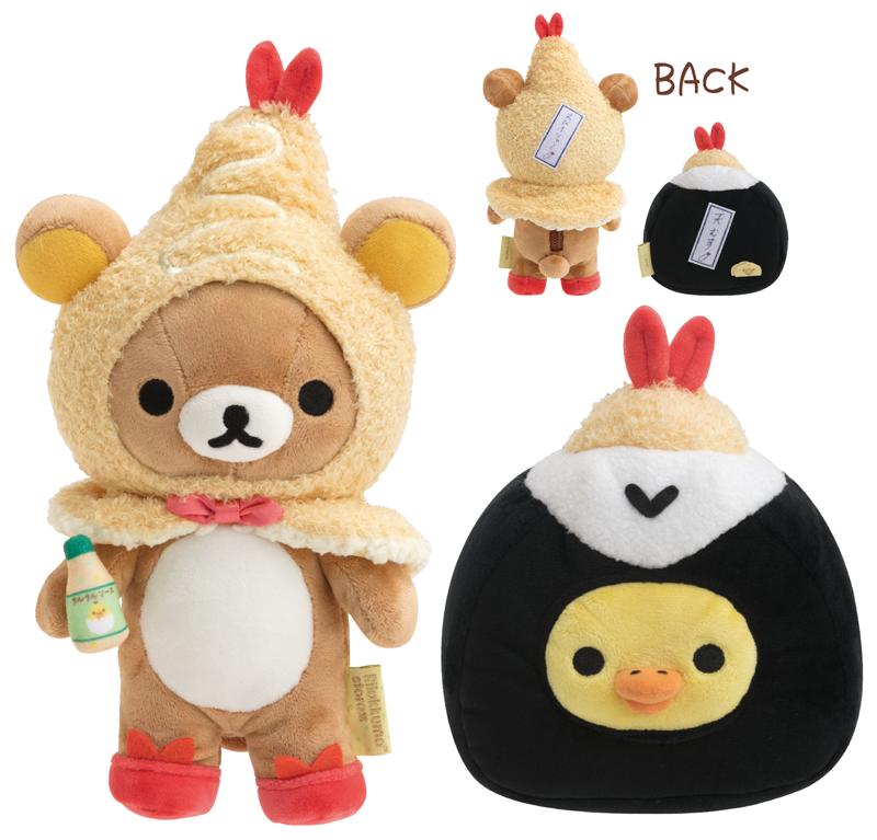 【懶熊部屋】Rilakkuma 日本正版 拉拉熊 懶懶熊 小雞 豬鼻雞 天婦羅系列 名古屋店 限定 炸蝦 玩偶 娃娃