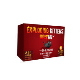 【浣熊子桌遊】(贈厚牌套) 爆炸貓 Exploding Kittens 繁體中文版 正版