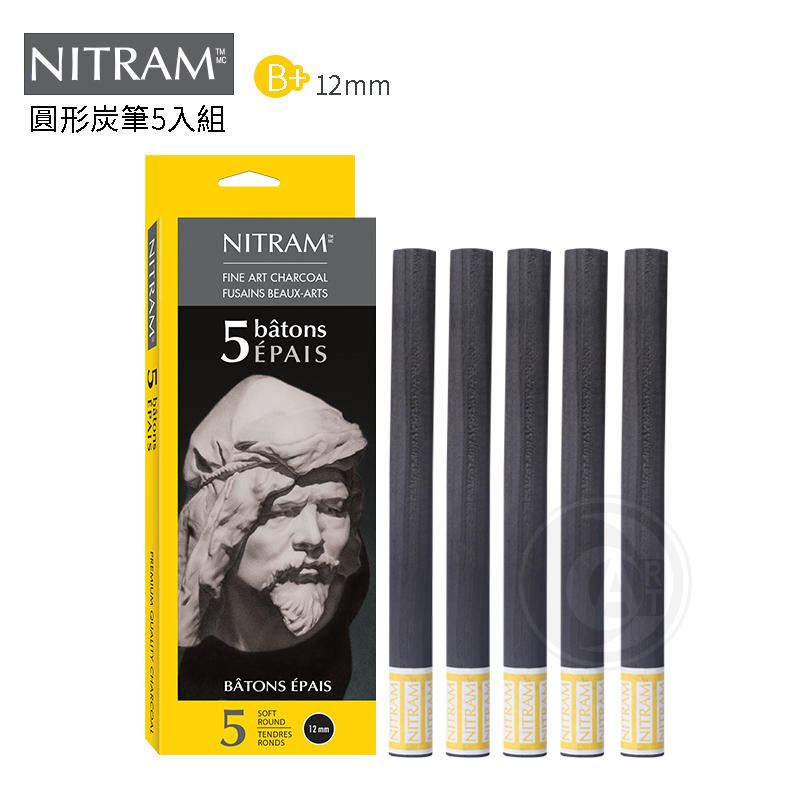 『ART小舖』Nitram 圓型軟質炭筆 12mm 5支入 #700302