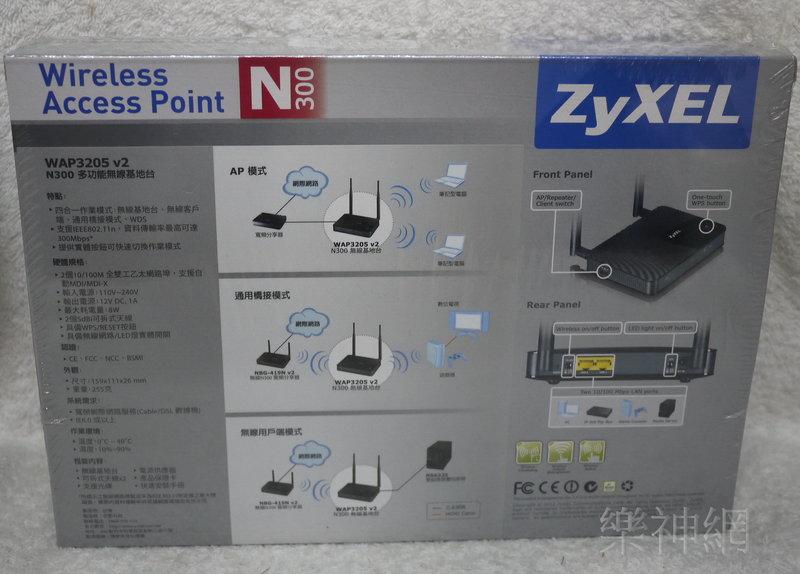 ZyXEL合勤wireless N300 Access Point四合一模式無線網路基地台WAP3205