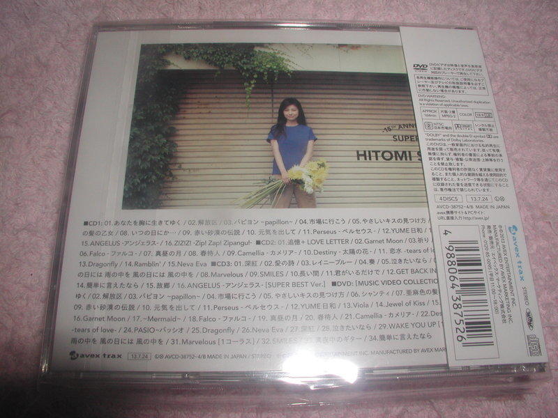 代購島谷瞳15th Anniversary SUPER BEST 4枚組日本製原版CD+DVD | 露天