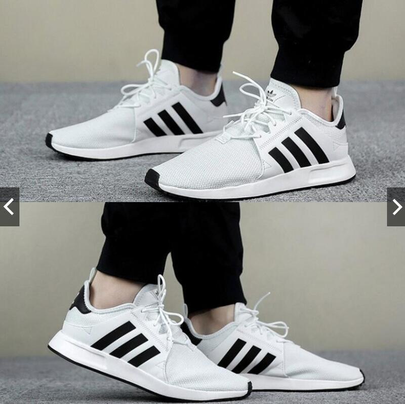 Adidas nmd 50 shop off qld