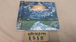 潜潜話- 人氣推薦- 2025年4月| 露天市集