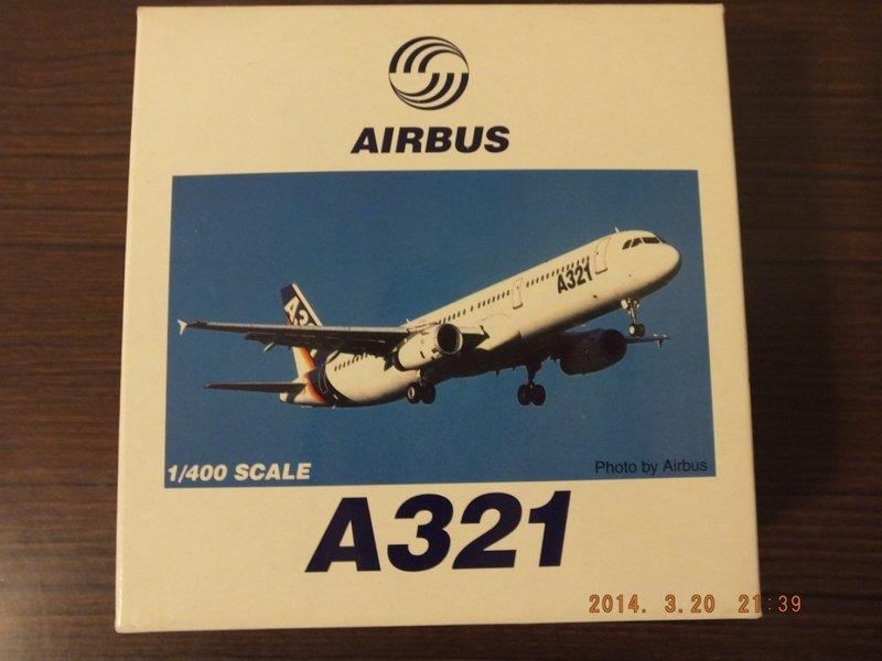 1/400 原型機系列 A321 絕版