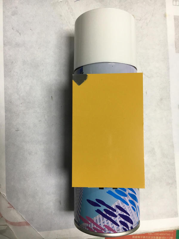 komatsu 八型黃色補修漆-噴漆罐*6