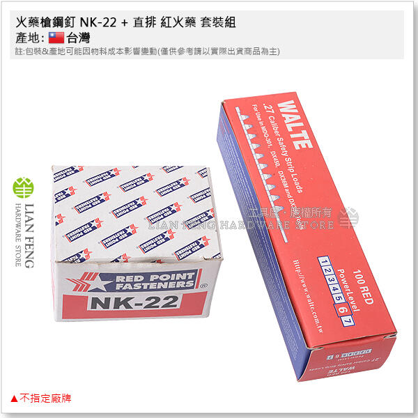 高級 輪島塗 花器 輪島塗 高級漆器 花瓶 花器 一輪挿し 黒朱 鶴首型 華