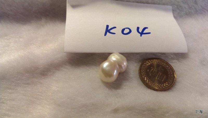 4241天然珍珠墜子變形珍珠變形南洋珠特異珍珠天然野生珍珠編號K04