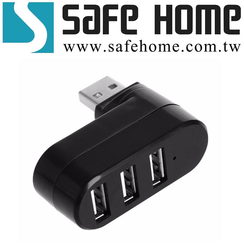 USB2.0 3-Port HUB 可以180度旋轉，不需擔心方向，應用廣 平板、筆電好使用 集線器 UH307