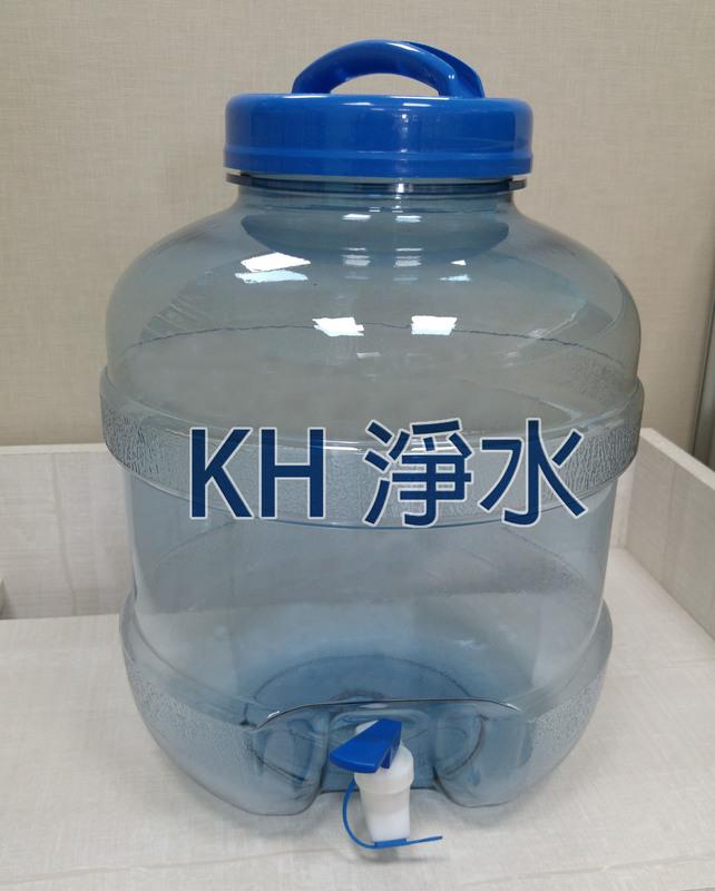 【KH淨水】食品級PC水桶、礦泉水桶、儲水桶、飲水桶、提水桶圓形10L含水龍頭一個355元