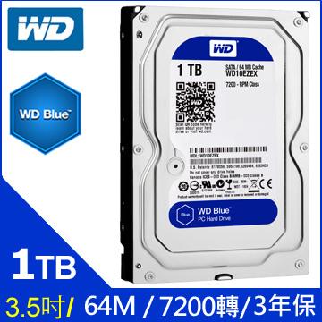 【子震科技】WD [藍標] 1TB 3.5吋桌上型硬碟(WD10EZEX)
