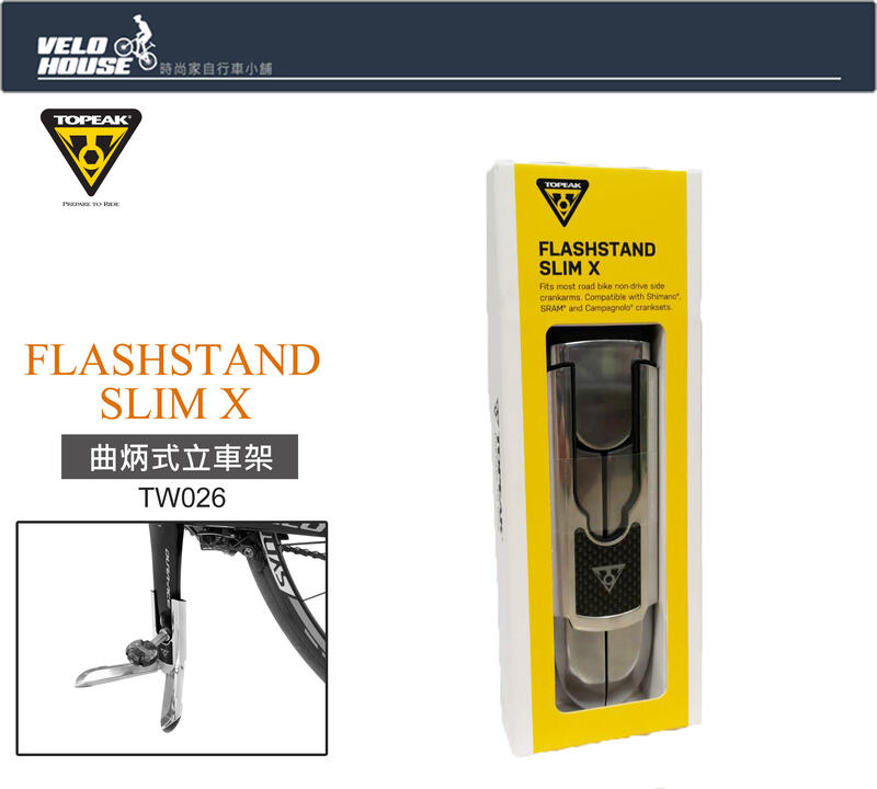Topeak Soporte Para Bicicletas FlashStand Slim X Soportes De Suelo