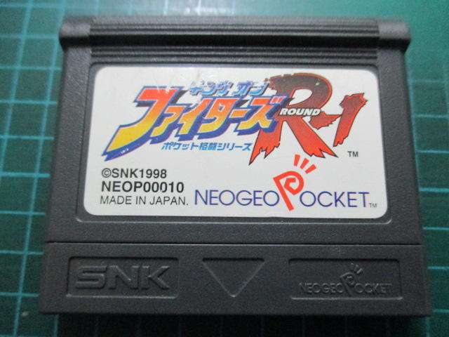 NEOGEO Pocket NGP遊戲卡帶 格鬥天王R-1