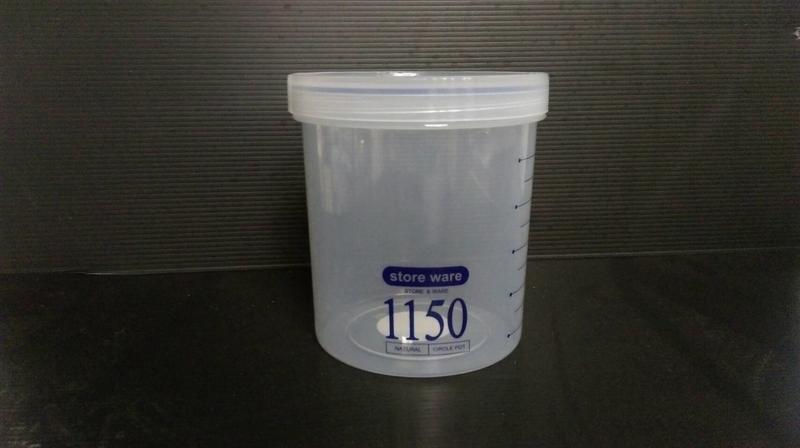 1150ml 只要180元 收納盒 保鮮罐 密封罐 收納罐 透明儲物罐
