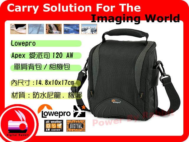 數位小兔 Lowepro Apex 120 AW 相機袋 專業級單眼 相機包 攝影包 單肩 側背 免運( 黑色)
