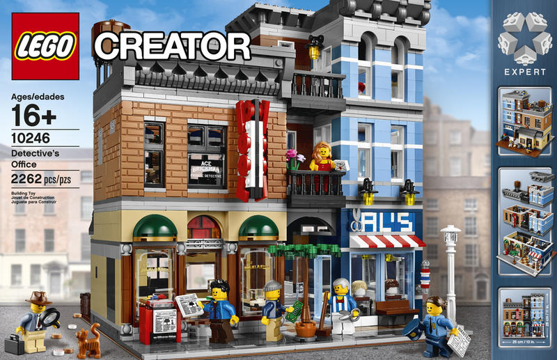 LEGO 樂高 模組化街景 用 10243 巴黎餐廳 交換 10246 偵探社