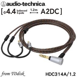 志達電子 HDC314A/1.2 九成新 展示線 日本鐵三角 4.4mm平衡 A2DC耳塞式耳機升級線