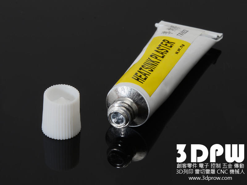 [3DPW] 高耐溫 散熱膏 導熱膏 密封包裝 喉管專用