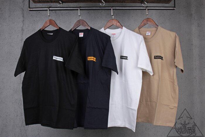 HYDRA】Supreme Body Snatchers Tee 骷髏Box Logo 短T【SUP563