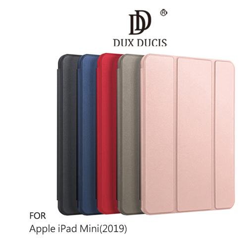 DUX DUCIS Apple iPad Mini(2019) OSOM 筆槽皮套