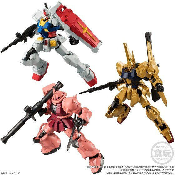 全新現貨BANDAI 機動戰士鋼彈GUNDAM G FRAME 第三彈RX-78 薩克百式超商