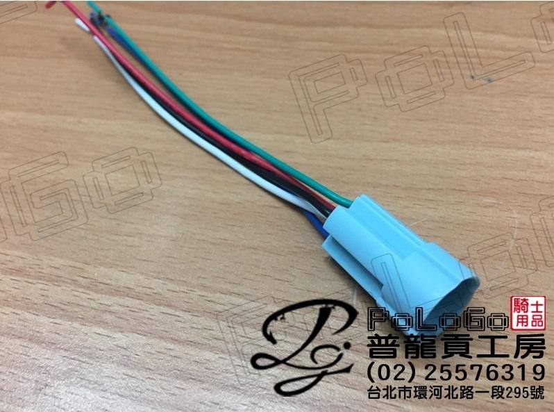 【普龍貢-實體店面】天使眼 LED提示燈 按壓式開關 防水 金屬開關 含線座 橘/綠/紅/紫/黃/白/藍 七色