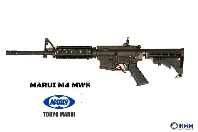 HMM] 馬牌MARUI M4A1 MWS RIS RAS GBB $15500~08003 | 露天市集| 全台