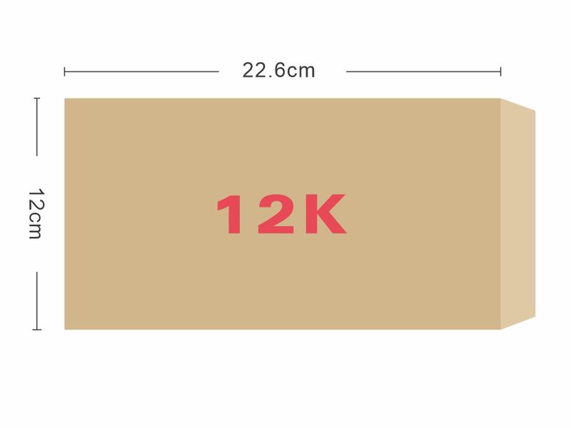 ★羅傑MORE★12K赤牛皮信封（12x22.6cm）1箱1000入（可加價印刷）