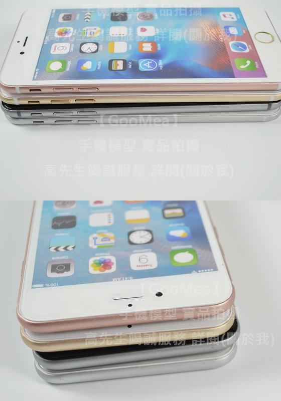 GMO特價出清金屬版Apple 蘋果 iPhone 6S 6 Plus 5.5吋展示模型Dummy樣品包膜拍戲道具表演摔