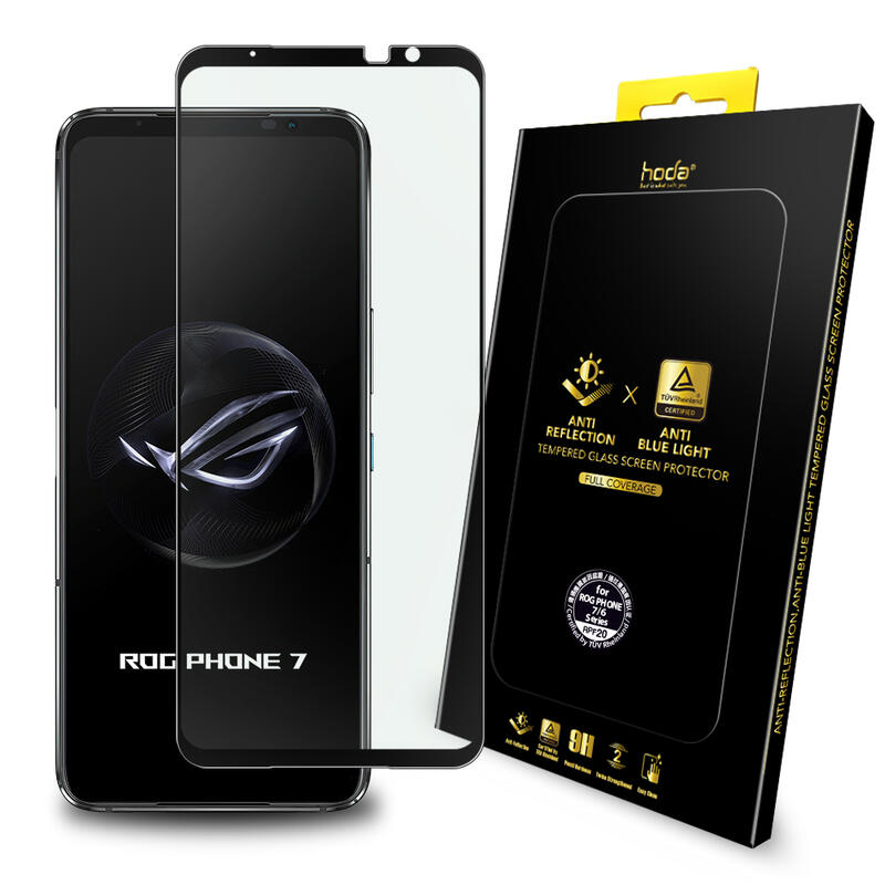 hoda 德國萊因 RPF20 抗藍光 AR抗反射 2.5D 滿版 9H 玻璃保護貼，Rog Phone 7/6/5