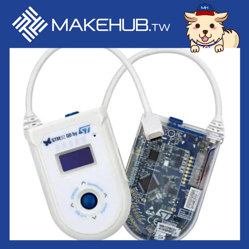 MakeHub.tw含稅附發票 ST 原廠 STM32G071B-DISCO 開發套件