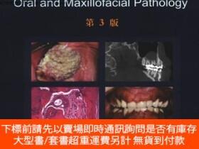 未使用新口腔病理学第3版-