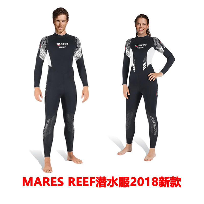 2018 Mares REEF 3MM 潛水衣 新舊款都有