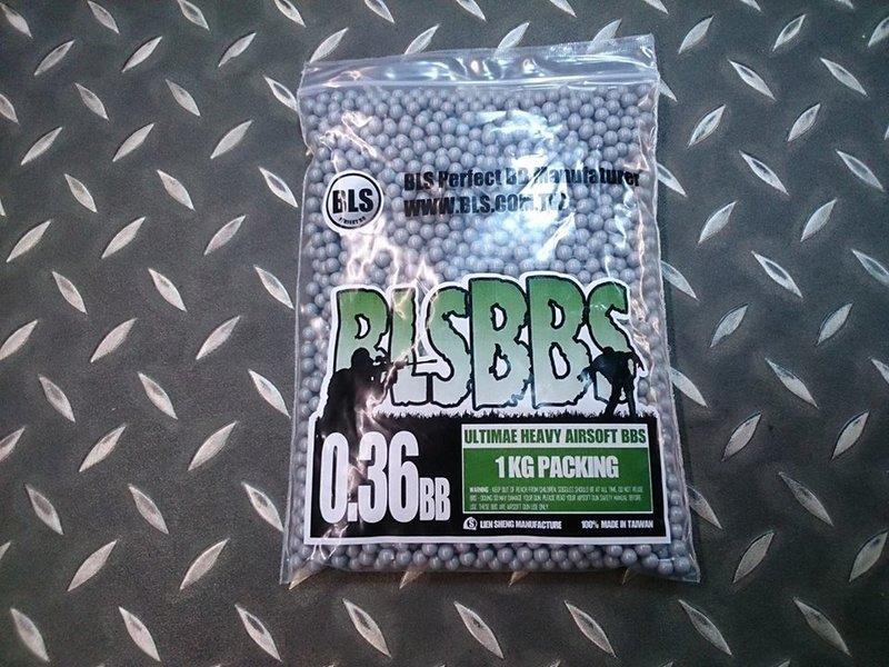 【我愛杰丹田】 BLS 0.36g  1KG裝 生存遊戲專用BB彈 1-5包單一運費 0.36 銀灰色下標區 BLS-H36Z