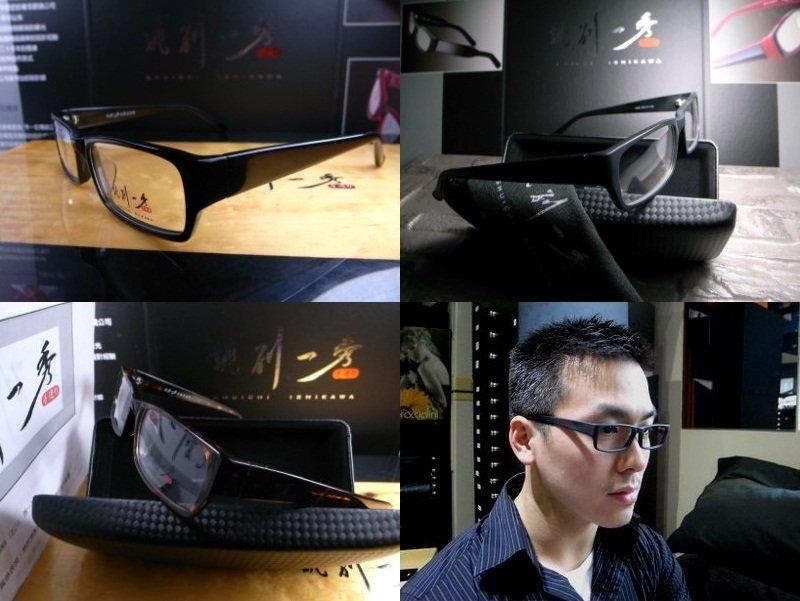 Shuichi Ishikawa eyewear frames 誂別一秀 日本 手工眼鏡 方框 超越 泰八郎 壽壽美