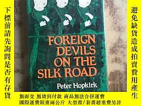 古文物Foreign罕見Devils On The Silk Road: The Search For Lost Cit 