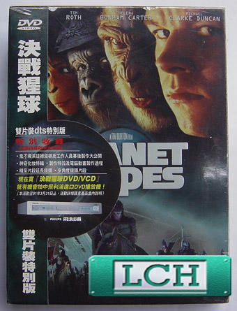 ◆LCH◆正版DVD《決戰猩球：DTS雙片裝特別版》-馬克華柏格、斷頭谷導演-全新品(買三項商品免運費)